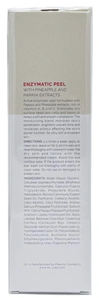 Ензимний пілінг / ENZYMATIC PEEL / Holy Land купить