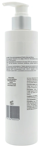 Гель для умывания / Fresh clean gel / Brilace купить