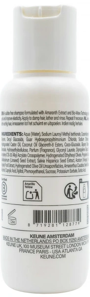 Шампунь для кучерявого волосся / NEW CONFIDENT CURL SHAMPOO – TRAVEL SIZE / Keune купить