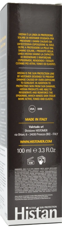 Крем солнцезащитный для лица и тела / Active Protection Special Cream SPF50+ / Histomer купить
