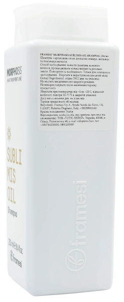 Відновлюючий зволожуючий шампунь для волосся / Morphosis Sublimis Oil Shampoo / Framesi купить