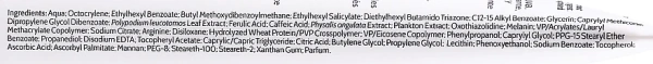 Дитячий лосьйон SPF50 Heliocare 360º Pediatrics / HELIOCARE 360º Pediatrics LOTION SPF50 / Cantabria Labs купить