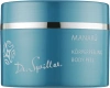 Крем-пілінг для тіла Manaru / MANARU BODY PEEL / Dr. Spiller купить