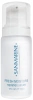 Сироватка, що наповнює вологою / REPLETION SERUM / Sanmarine купить