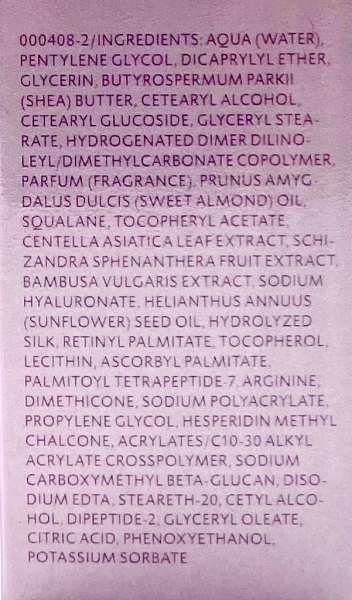 Крем для кожи вокруг глаз с протеинами шелка / SILK EYE CONTOUR CREAM / Dr. Spiller купить