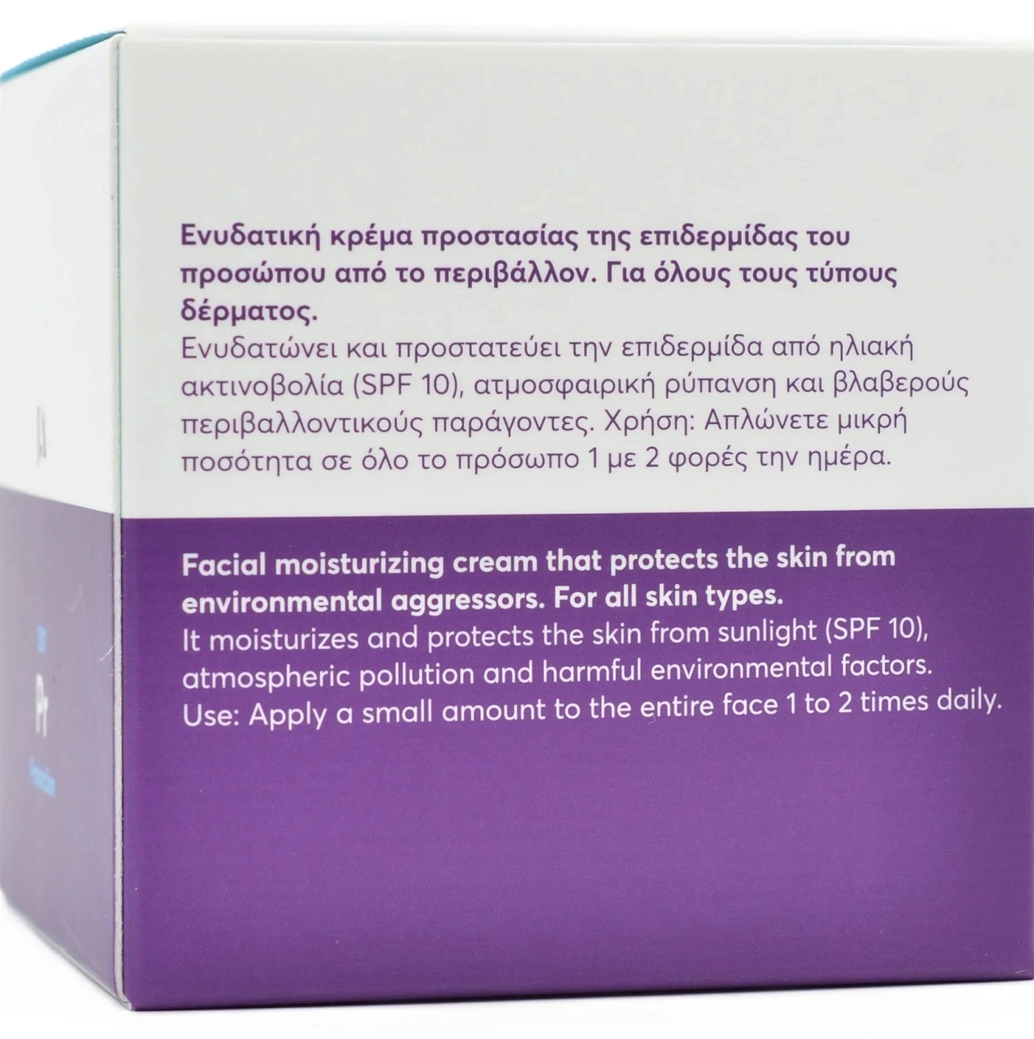Увлажняющий крем / Hydra Protecting Cream / JULIETTE ARMAND
