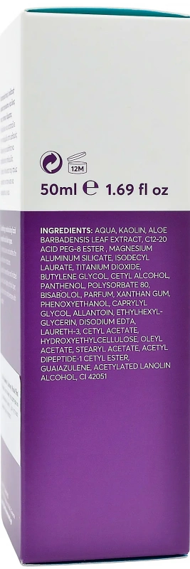 Маска, снимающая раздражение и успокаивающая кожу / Azulene Calming Mask / JULIETTE ARMAND купить