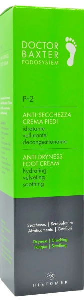 Глибоко зволожуючий крем для стоп / Anti-dryness foot cream P - 2 Doctor Baxter Podosystem / Histomer купить