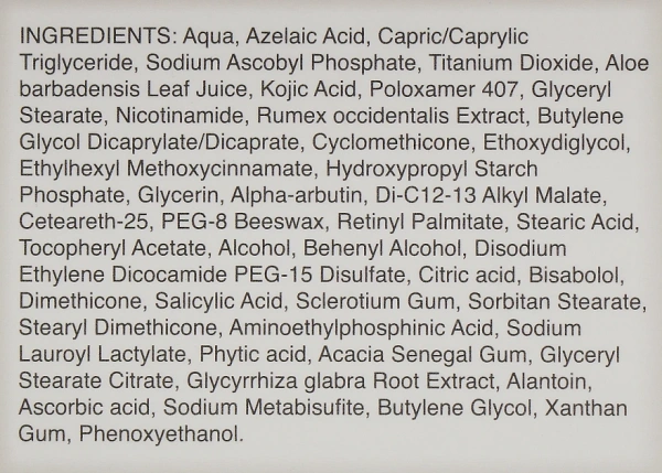 Восстанавливающий депигментирующий крем Дермамелан / Dermamelan treatment / Mesoestetic купить