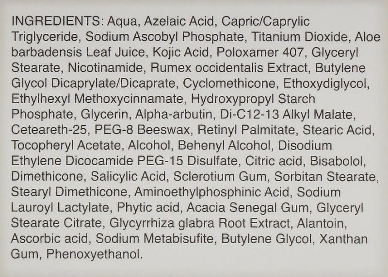 Восстанавливающий депигментирующий крем Дермамелан / Dermamelan treatment / Mesoestetic купить