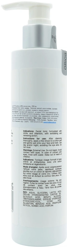 Лосьон Чистота и Баланс / AHA Tonic Dry & Balance / Brilace купить