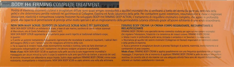 Набір Комплектний зміцнюючий догляд / BODY H4 Regenerating Kit / Histomer купить