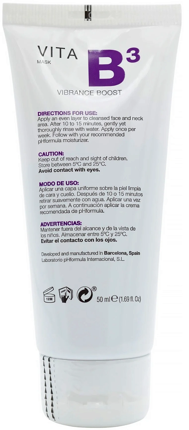 Успокаивающая маска вит. B3 / VITA B3 vibrance boost mask / pHformula