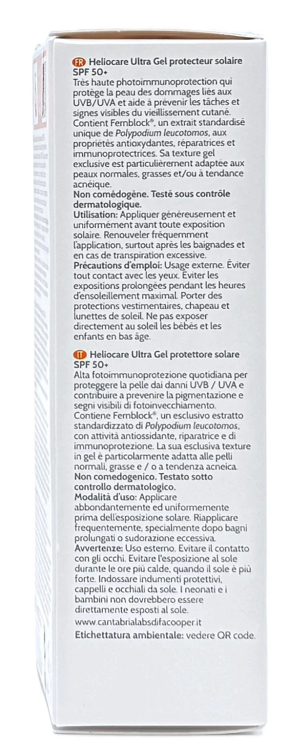 Солнцезащитный гель SPF50+ для нормальной и жирной кожи Heliocare / HELIOCARE SPF50+ GEL ULTRA / Cantabria Labs