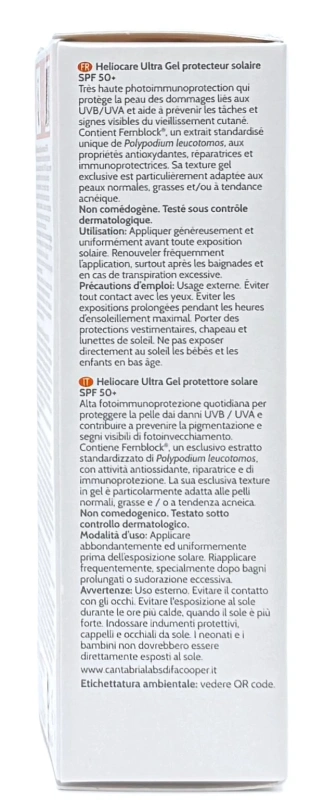 Солнцезащитный гель SPF50+ для нормальной и жирной кожи Heliocare / HELIOCARE SPF50+ GEL ULTRA / Cantabria Labs купить