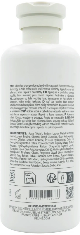 Шампунь для кудрявых волос / NEW CONFIDENT CURL SHAMPOO / Keune купить