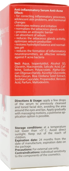 Противовоспалительная сыворотка anti-acne / А. B. N. SERUM ANTI ACNE treatment serum ph – 4.5 (АП +) /  Medactive купить