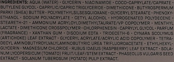 Роскошный крем для интенсивного омоложения /  760 Activ'Age Fine Cream / Maria Galland Paris купить