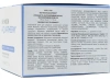 Успокаивающий крем SOS / Relieving SOS cream Aquatherm / Skeyndor  купить