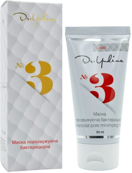 Маска №3 порозвужуюча бактерицидна на основі каоліну / Anticoagulant bactericidal mask based on kaolin №3 / Dr. Yudina купить