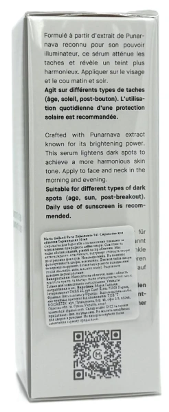 Сироватка для боротьби з пігментними плямами / 541 LUMIN'ÉCLAT HARMONIZING SERUM / Maria Galland Paris купить