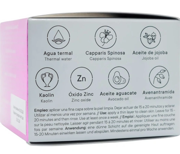 Восстанавливающая anti-stress маска с лечебным эффектом / Soft Derm Healing Mask /  Atache купить