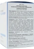 Молочко для обличчя / Cleansing milk Aquatherm / Skeyndor  купить