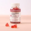 Увлажнение и упругость кожи / HYALURONIC FORTE GUMMIES / Biocyte купить