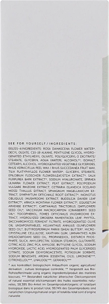 Балансирующий крем для лица / Trawenmoor Balance Cream купить