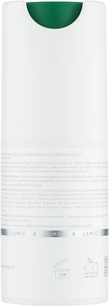 Універсальний крем із пептидами для контуру очей «Crema universale con peptidi per il contorno occhi» / Lamic Cosmetici купить