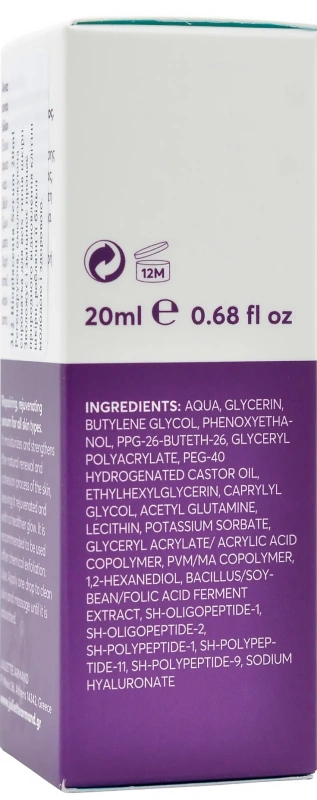 Регенерирующая, омолаживающая сыворотка / Bioplacenta Serum / JULIETTE ARMAND купить