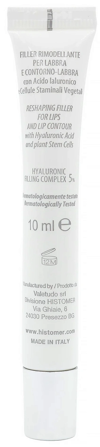 Моделирующий крем-филлер для губ / LIP FILLER Cream / Histomer