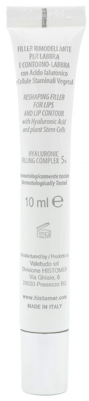 Моделирующий крем-филлер для губ / LIP FILLER Cream / Histomer купить
