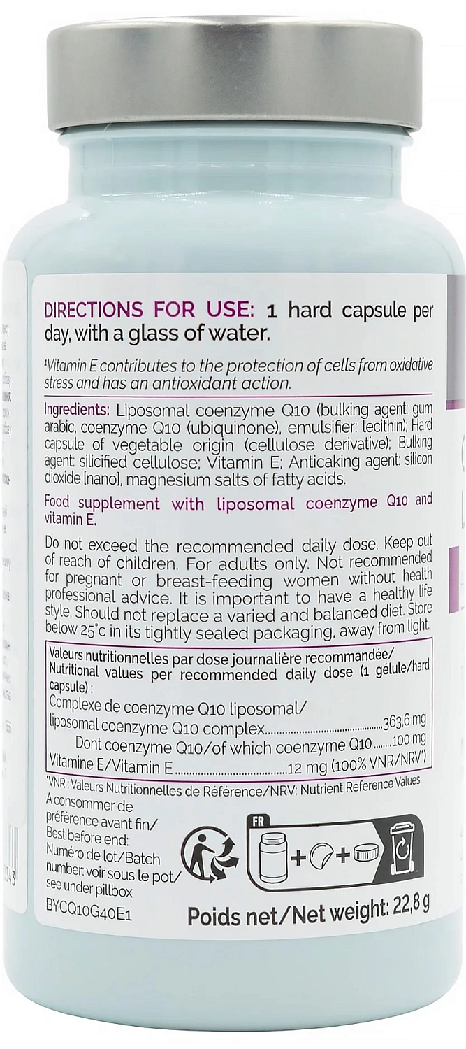 Антиоксидант, що відновлює енергію / Coenzyme Q10 / Biocyte