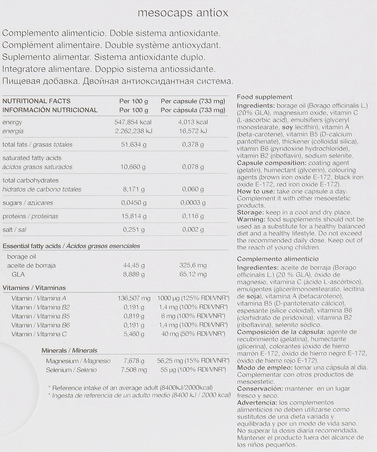 Двойная антиоксидантная система / ANTIOX / Mesoestetic