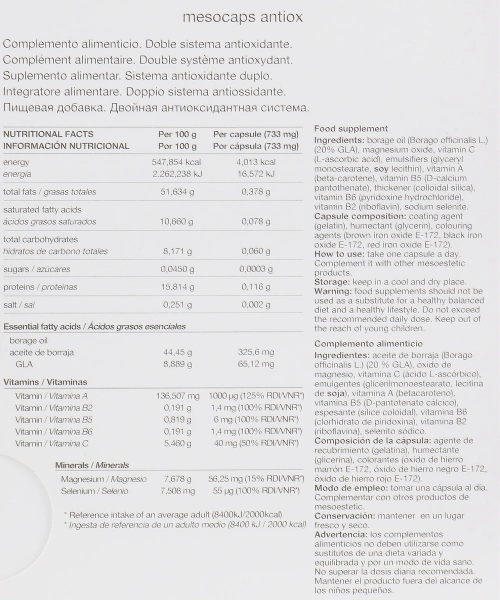 Двойная антиоксидантная система / ANTIOX / Mesoestetic купить