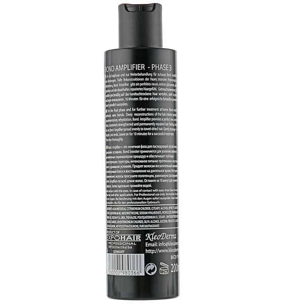 Фіксуючий концентрат Фаза 3 / BOND AMPLIFER PHASE 3 / Kleoderma купить