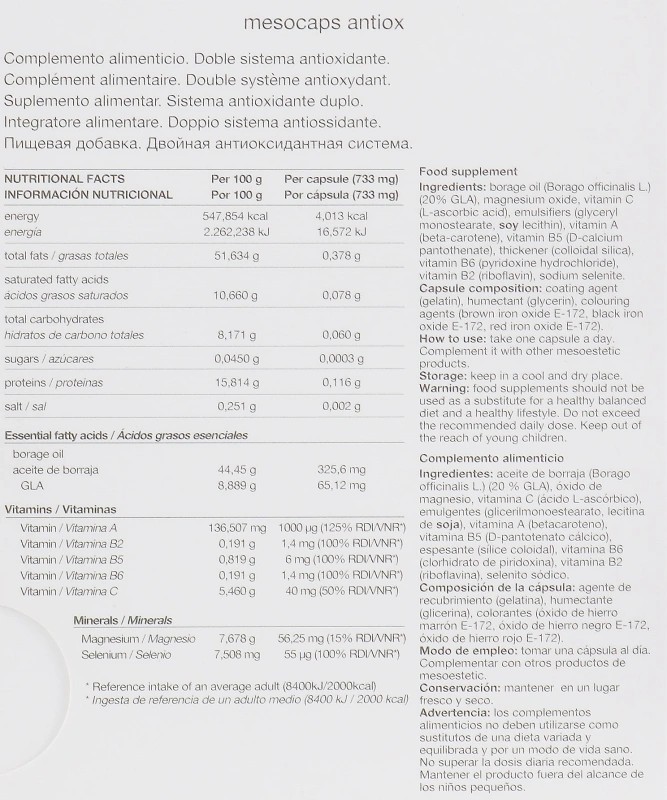 Двойная антиоксидантная система / ANTIOX / Mesoestetic купить