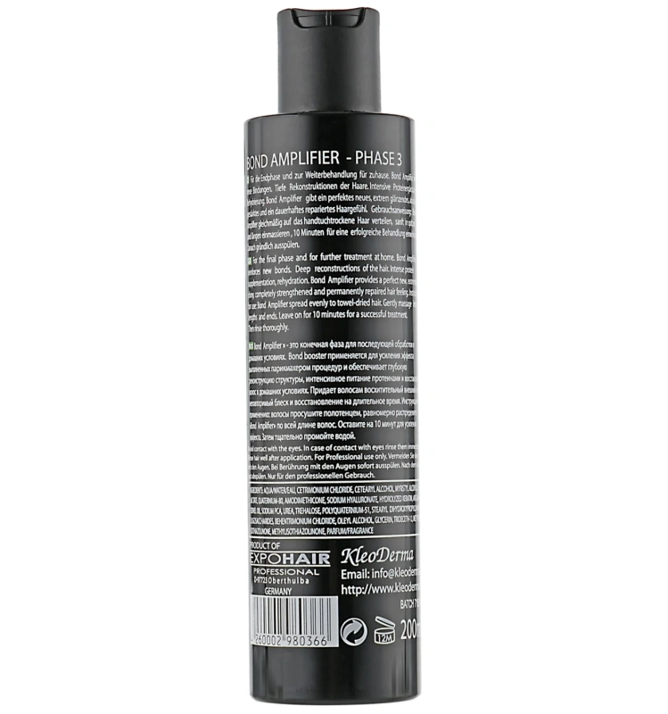 Фіксуючий концентрат Фаза 3 / BOND AMPLIFER PHASE 3 / Kleoderma купить