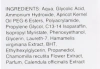 Подготавливающий гель с гликолевой кислотой / Glycorepair / Mesoestetic купить