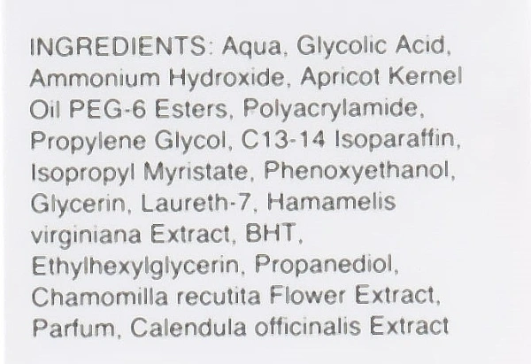 Подготавливающий гель с гликолевой кислотой / Glycorepair / Mesoestetic купить