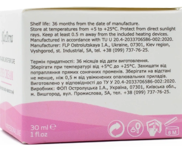 Крем для шкіри навколо очей / Eye cream / KleoDerma купить