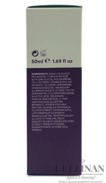 Лечебный тональный крем для кожи с акне / Clarifying Tinted Cream / JULIETTE ARMAND купить