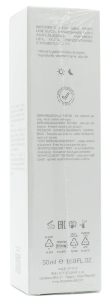 Сыворотка с мощным увлажняющим действием / Bio Active Urea / Alissa Beaute купить