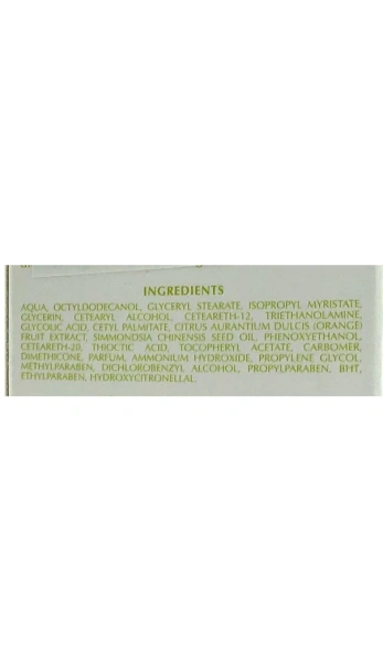 Крем Гидрозащитный Антиоксидантный для лица и шеи 24ч. / C Vital Cream Very Dry Skin / Atache купить