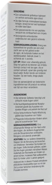 Интенсивный увлажняющий гель для век / VITAL C Hydrating Eye Recovery Gel / Image Skincare купить