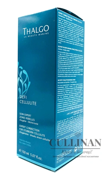 Эксперт корректор стойкого целлюлита / EXPERT CORRECTION FOR STUBBORN CELLULITE / THALGO купить