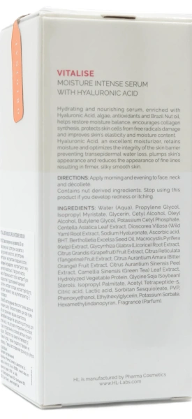 Сыворотка с гиалуроной кислотой / VITALISE MOISTURE INTENSE SERUM / Holy Land купить