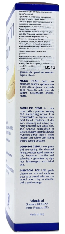 Крем увлажняющий и смягчающий / OSMIN TOP CREMA / Biogena купить