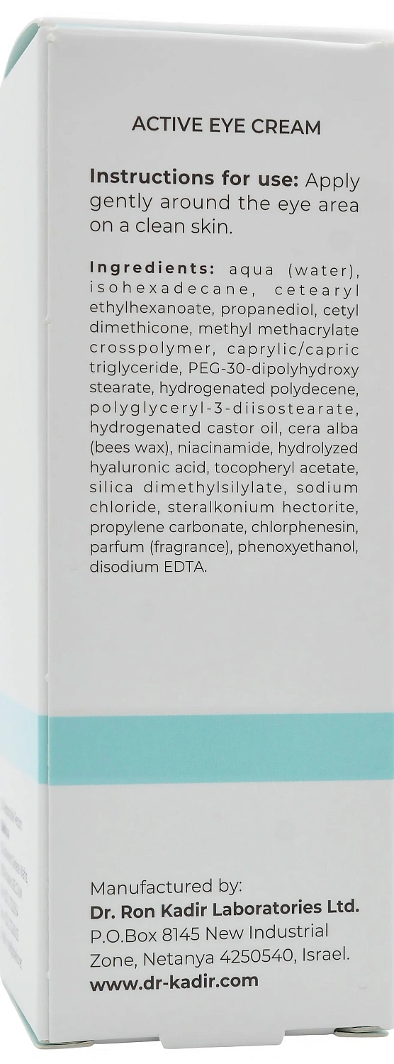Крем вокруг глаз с гиалуроновой кислотой / Hyalu-Ron Low Molecular Hyaluronic eye Cream / Dr.Kadir